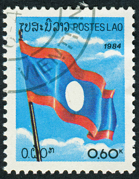 istock Flag Of Laos Stamp 184839372