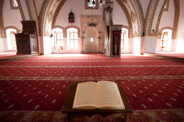 istock Koran in Antakya Habib-i Neccar Mosque 184846399