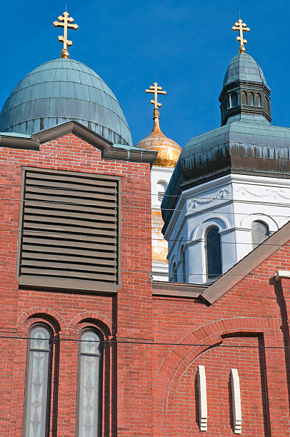 istock Ukrainian Orthdox church in Pittsburgh 184846703