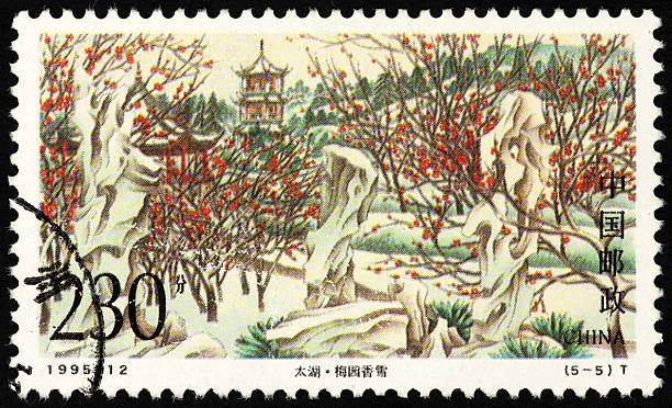 istock Chinese Scenic postage stamp 184849881
