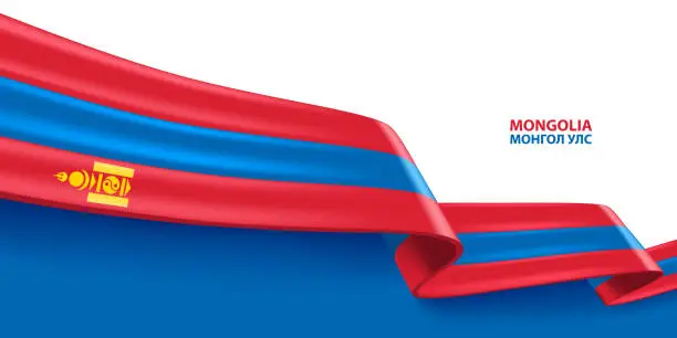 Vector illustration of Mongolia 3D Ribbon Flag