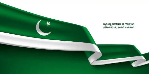 Vector illustration of Pakistan 3D Ribbon Flag