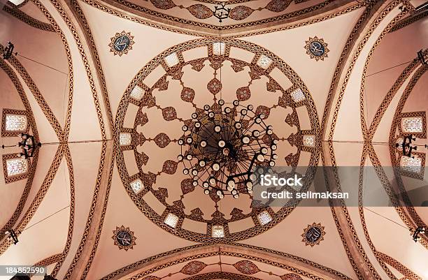 Архитектурные Детали В Антиох Habibя Neccar Мечеть — стоковые фотографии и другие картинки Антакья