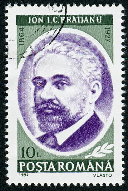 istock Ion C. Bratianu Stamp 184853544