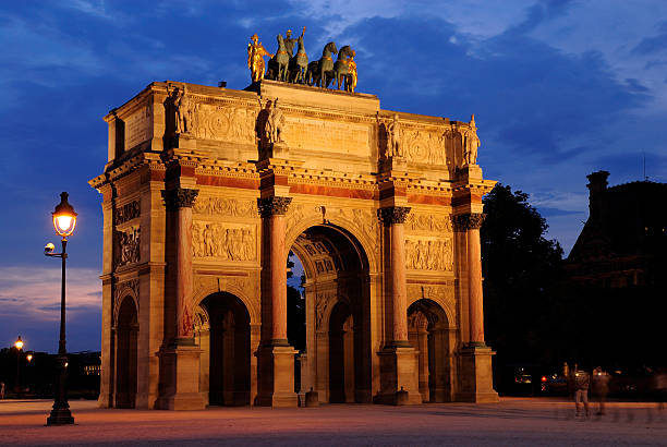 istock Arc de Triomphe du Carrousel at dusk 184853852