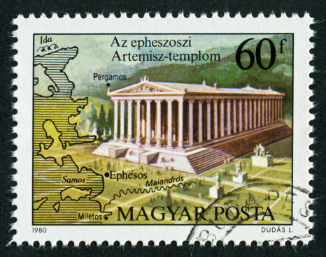 Cancelled Stamp From Hungary Featuring The Temple Of Artemis Which Was One Of The Seven Wonders Of The Ancient World In Greece.