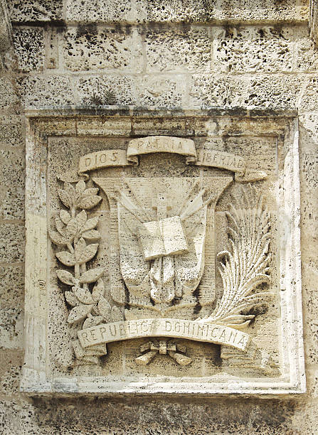 istock Dominican Republic Coat of Arms 184858749