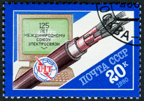 Cancelled Stamp From The Soviet Union Featuring Computer Technology