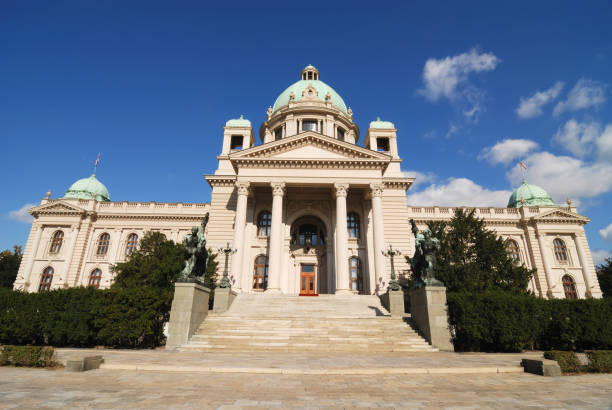 istock Belgrade, Serbian parliament 184870822
