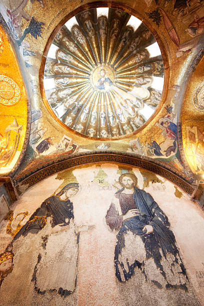 istock Chora Church, Istanbul, Turkey 184879246
