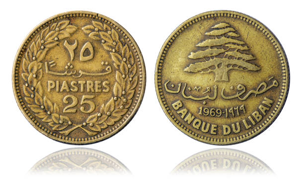 istock Coin 25 piastres. Lebanon. 1969 year 1848963959