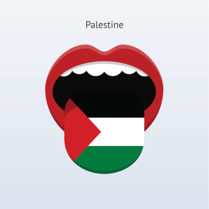 Pelastain Language Palestine Language Abstract Human Tongue Stock Illustration - Download ...