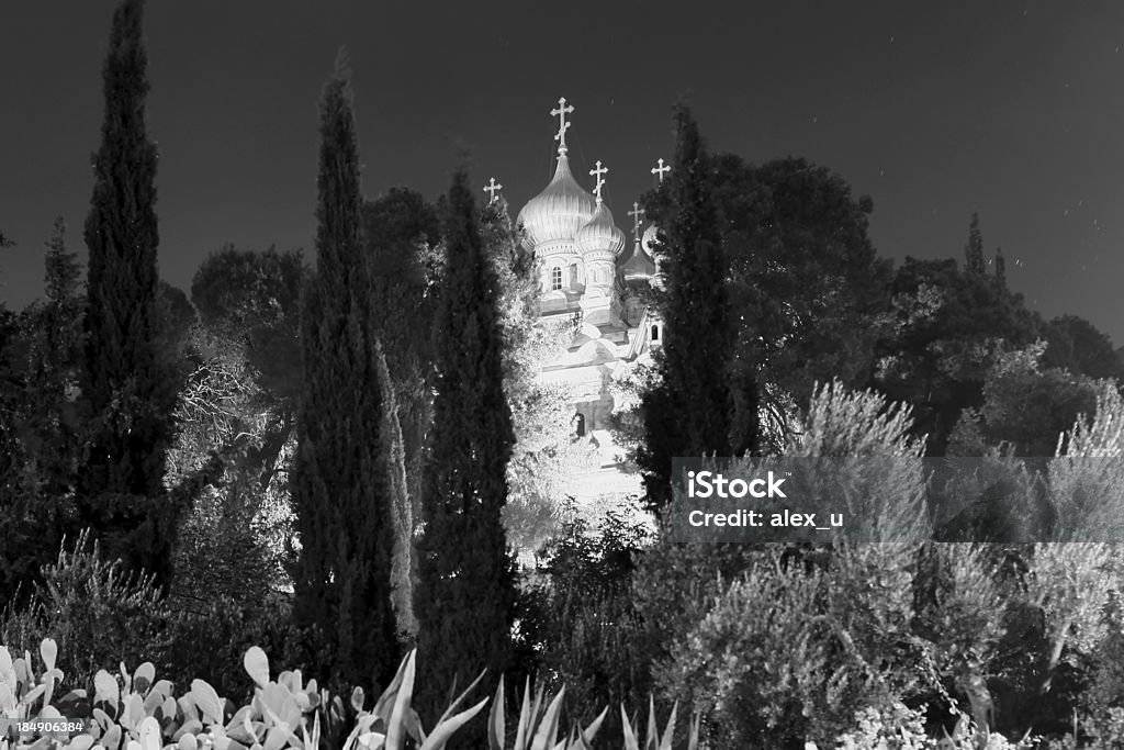 Chiesa di Mary Magdalene, Gerusalemme - Foto stock royalty-free di Giardino del Getsemani