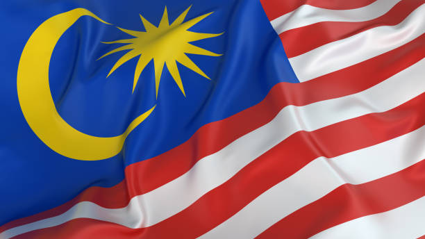 Malaysische Flagge – Foto