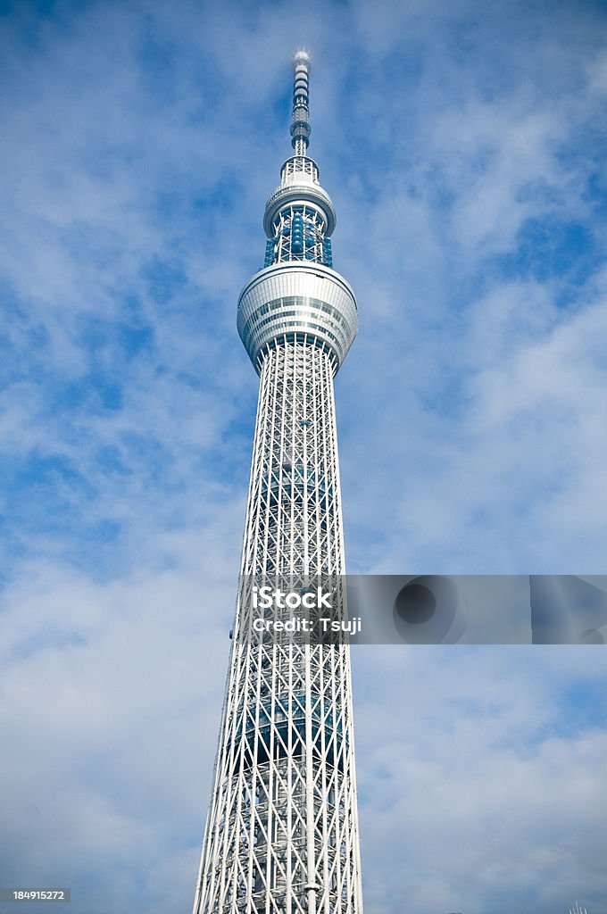 の新しい東京タワー - ビジネスのロイヤリティフリーストックフォト