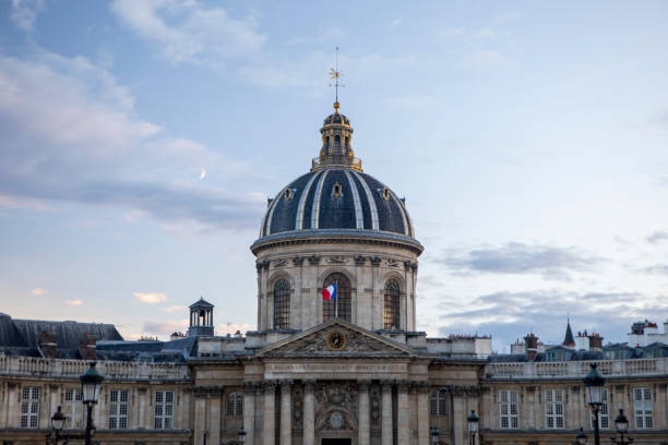 The Institut de France is a French learned society grouping five intellectual academies