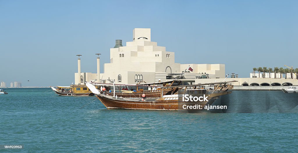 Dhows no porto de Doha, Catar, em dia claro - Royalty-free Arábia Foto de stock