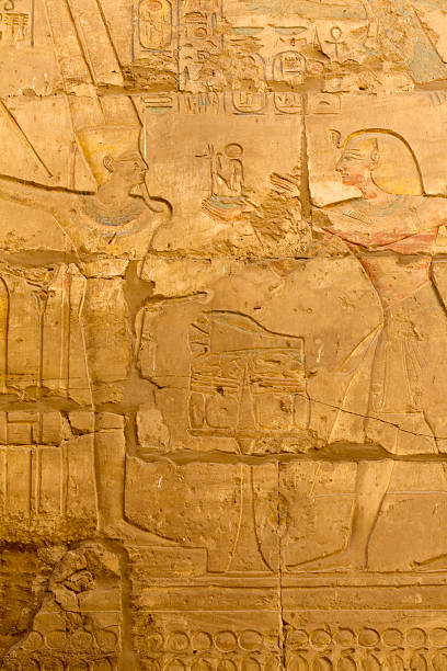 istock Amon (Karnak) temple wall detail engraving 184927360