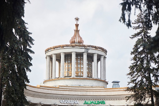 Moscow, Russia - March 24, 2023: Moscow VDNH. Architectural composition with bas-reliefs on one of the pavilions