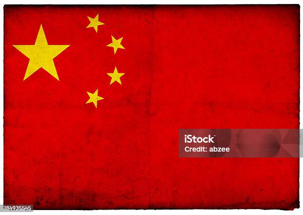 Grunge Flaga Chin Na Szorstkie Krawędzie Stary Kartka Pocztowa - zdjęcia stockowe i więcej obrazów Flaga Chin