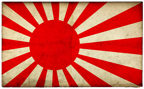 istock Grunge Old Japanese Flag on rough edged aged postcard 184938589
