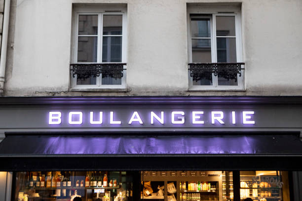 istock Outside a French bakery 1849386193