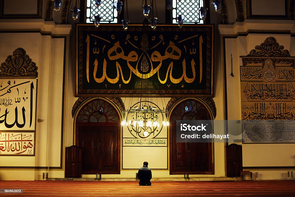 Oración - Foto de stock de Salat libre de derechos