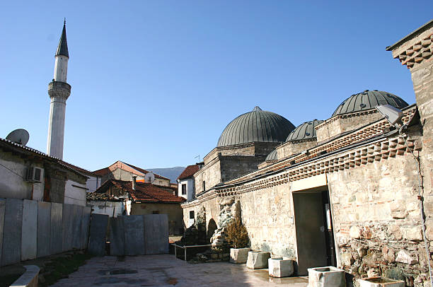 istock Old Town Skopje 2 184943677