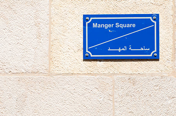 Manager Square 200+ Manger Square Stock Photos, Pictures & Royalty-Free Images - iStock