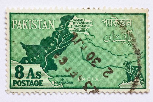 Old Pakistani Stamp showing West Pakistan and East Pakistan. East Pakistan became the independent republic of Bangladesh in 1971.