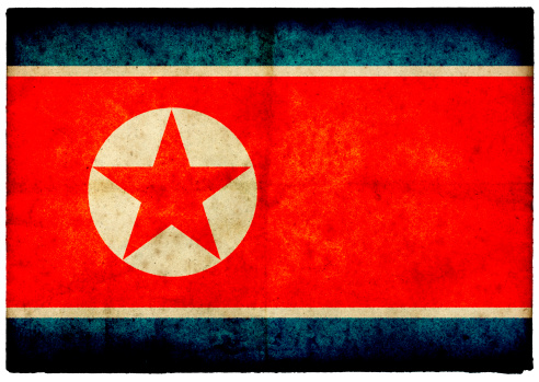 Grunge North Korean on rough edged old postcard - part of a full range of ephemera for the 2012 London Games.For more of this series please see this lightbox