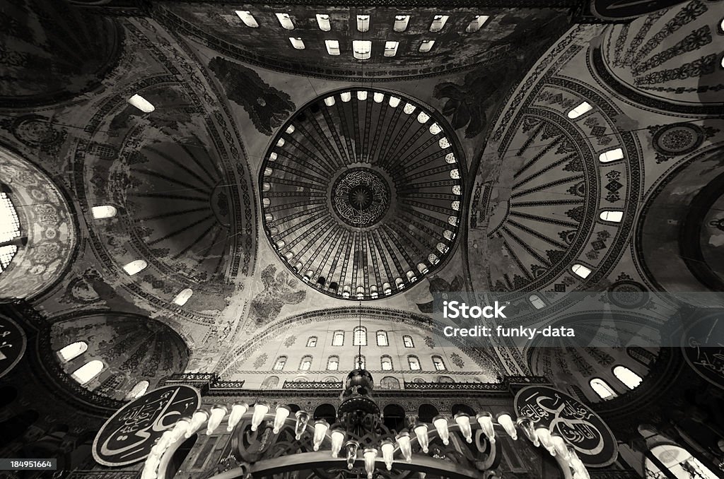 Hagia Sophia - Lizenzfrei Altertümlich Stock-Foto