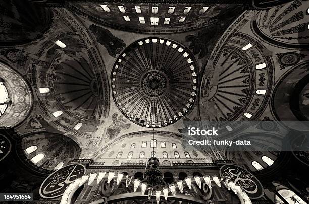 Hagia Sophia Stockfoto und mehr Bilder von Altertümlich - Altertümlich, Antike Kultur, Architektur