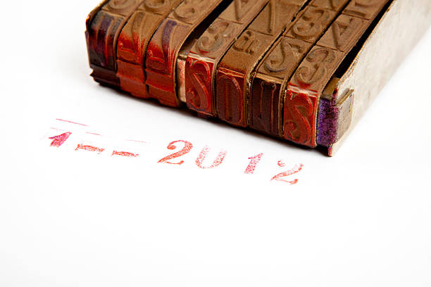 istock stamp of 2012 XXXL 184959847