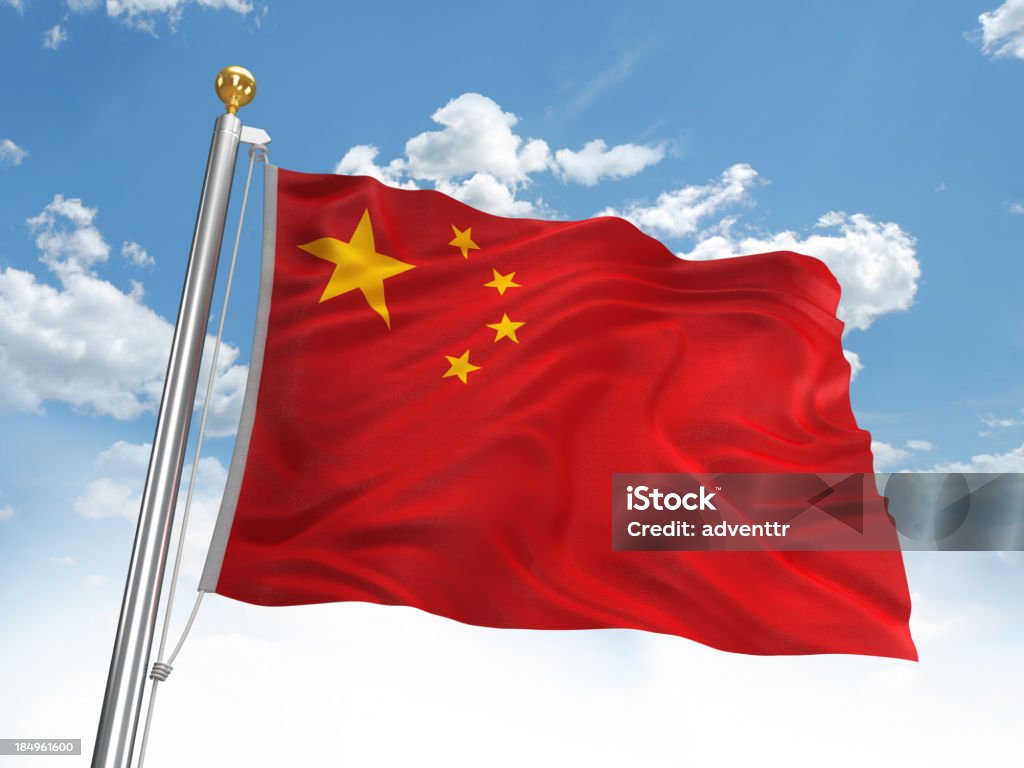 Acenando a bandeira da China - Foto de stock de Amarelo royalty-free