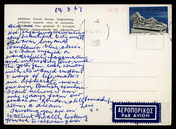Cartões postais da Grécia, 1967 - foto de acervo