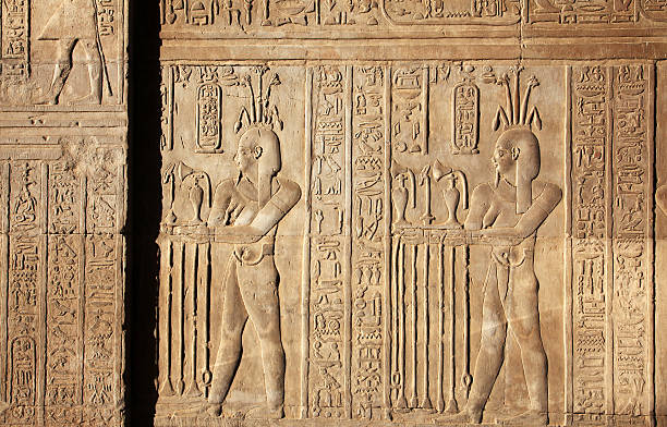 istock Hieroglyphics Depicting The Making of Perfume 184970981
