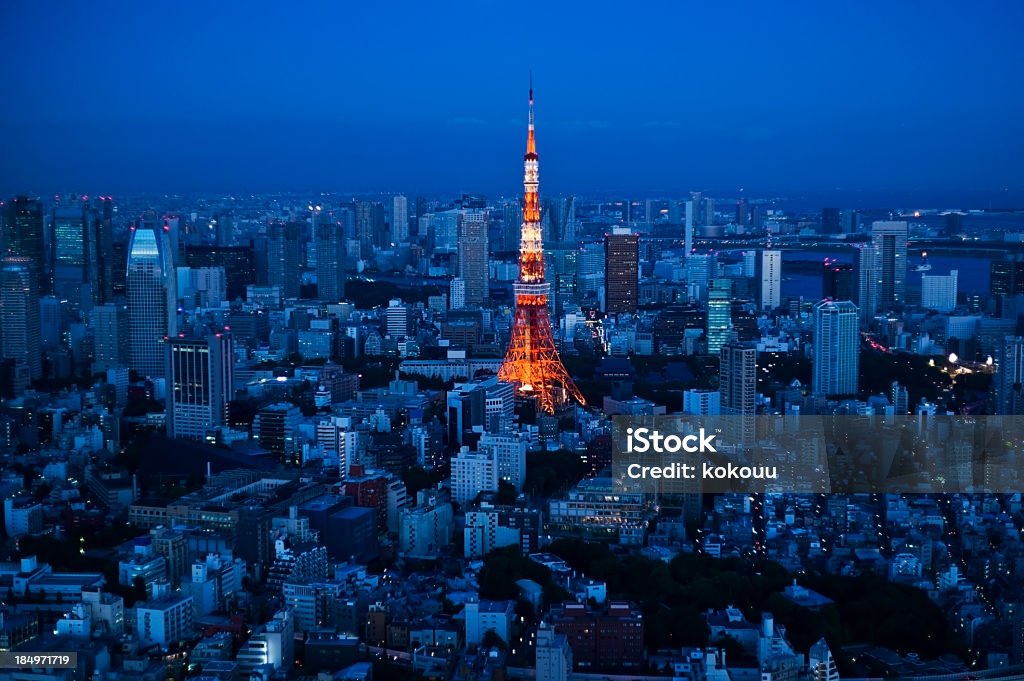 東京タワー - くつろぐのロイヤリティフリーストックフォト
