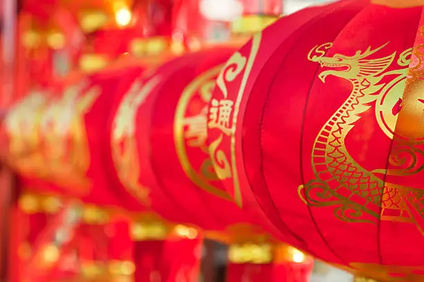 Photo of Chinese festive red lanterns