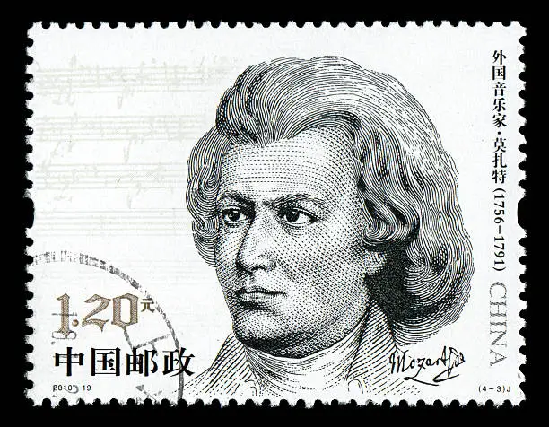 "China postage stamp: 2010,Wolfgang Amadeus Mozart(1756-1791),was a prolific and influential composer of the Classical era. --------------------------------------------------------------------------------Ea|Please click other similar images. Thx! ;)"