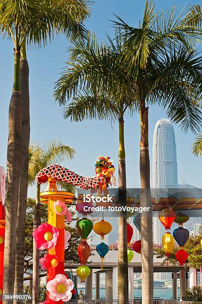 Colourful Chinese New Year Dragon Hong Kong Harbour Skyscrapers Stock Photo - Download Image Now