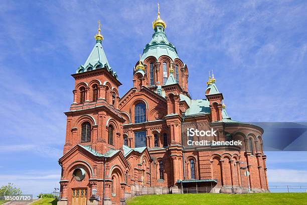 Helsinki Finland Uspenski Cathedral Stock Photo - Download Image Now - Finland, Beauty, Bell Tower - Tower