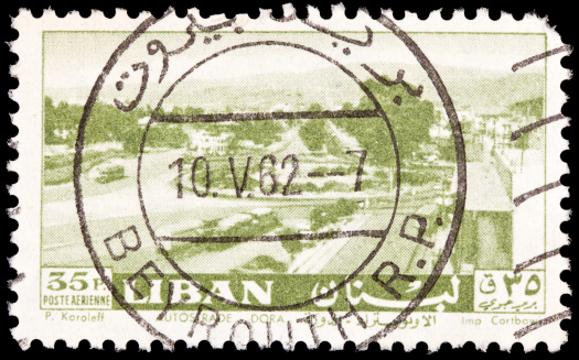 A Stamp printed in USSR shows the \