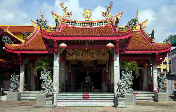 istock Chinese Temple, Phuket CIty, Thailand 185014549