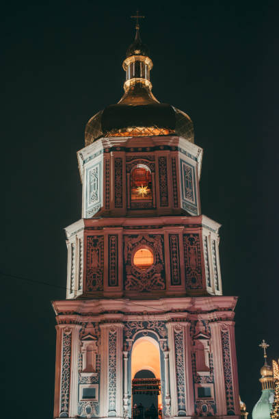 istock Sophia Cathedral bell tower 1850171756
