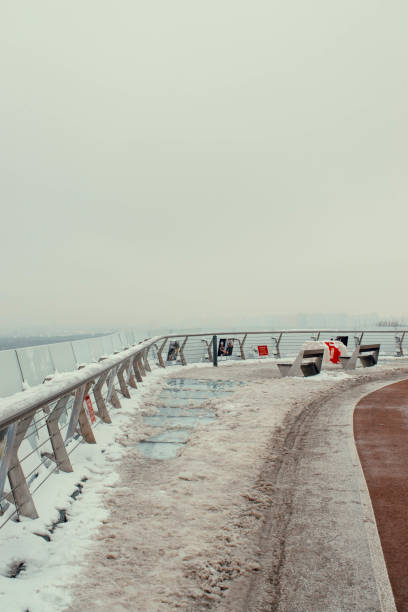 istock Pedestrian bridge over the Dnipro River 1850174306