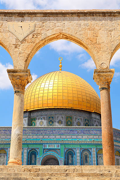 istock Dome of the Rock mosque in Jerusalem, Israel. 185045803