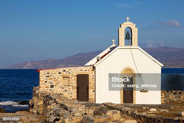 Little Church Stockfoto und mehr Bilder von Alt - Alt, Architektur, Außenaufnahme von Gebäuden