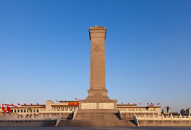 Monument to the People's Heroes, Beijing,China