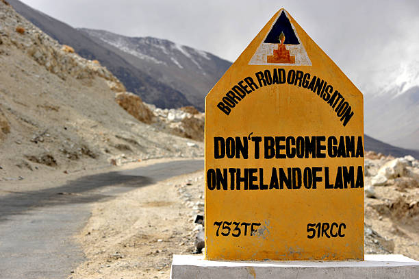 istock Humorous road warning in India 185063759
